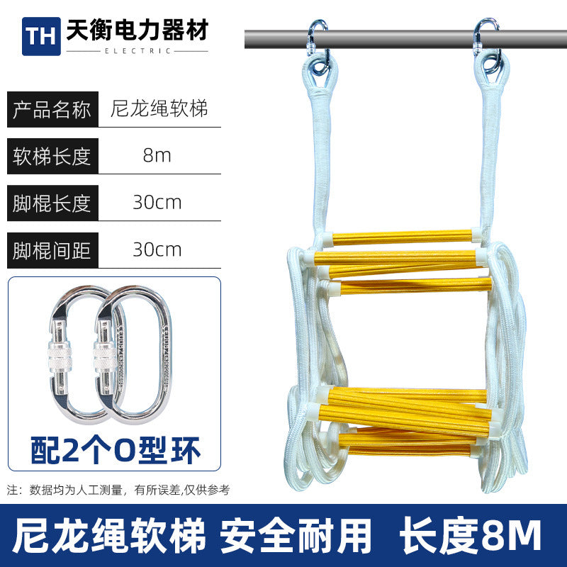 A Soft Ladder Rope Ladder Fire Escape Soft Ladder Training Soft Ladder Climbing Ladder Lifesaving Soft Ladder Engineering Wire Rope Soft Ladder