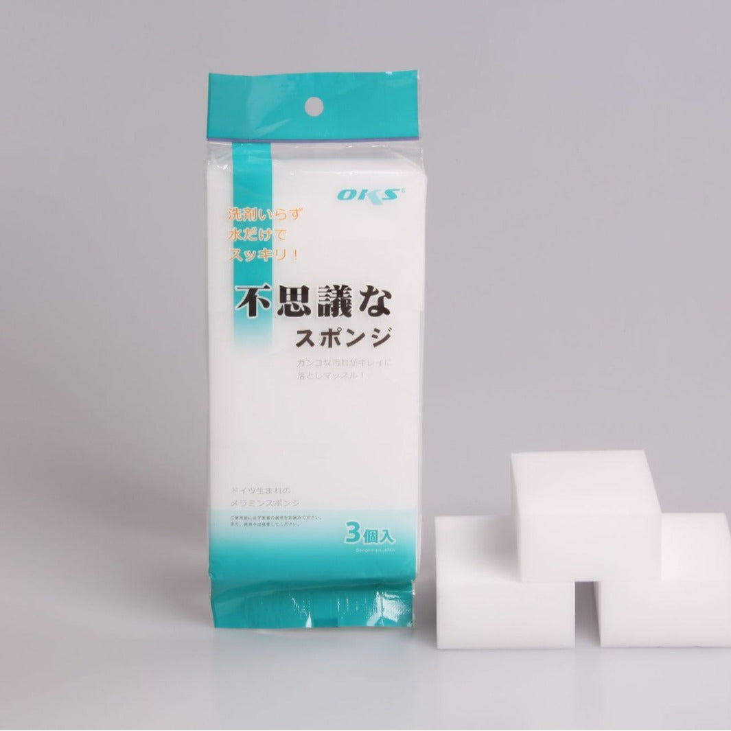A OKS Magic Nano Sponge Magic Wipe Cleaning Sponge Dishwashing Sponge Powerful Sponge Kitchen Household Magic Wipe