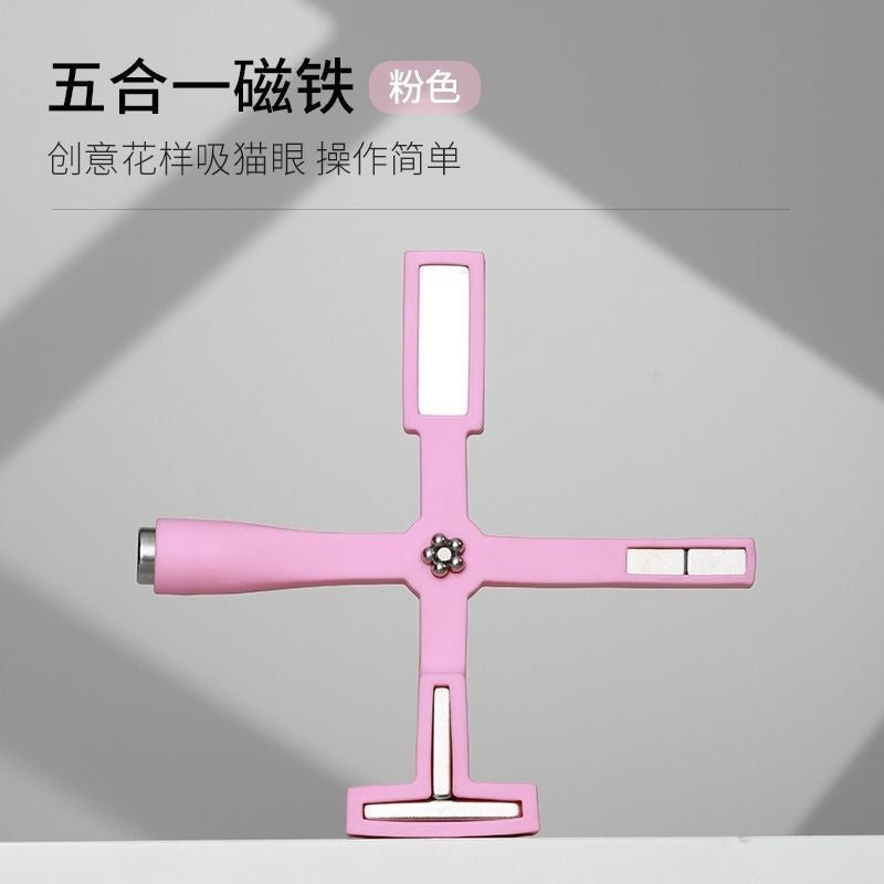 A new multi-functional nail art tool cross cat's eye strong magnet nail polish glue five-in-one thickened magnet - Mixbatch