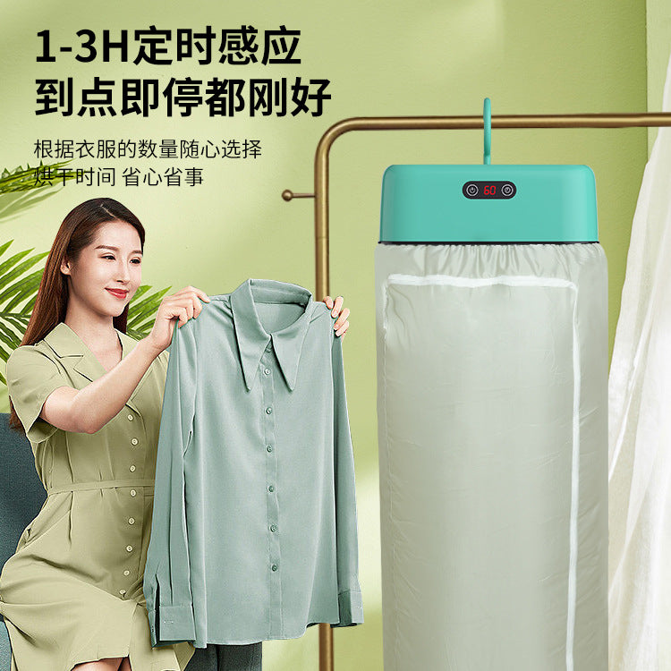A Foldable clothes dryer Portable air dryer