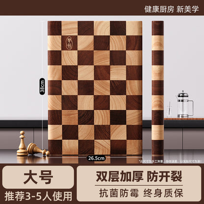 A Chessboard Checking Board Imported Log Cutting Board Food Grade Antibacterial Anti-mildew Household Solid Wood Kitchen Cutting Board Chopping Board