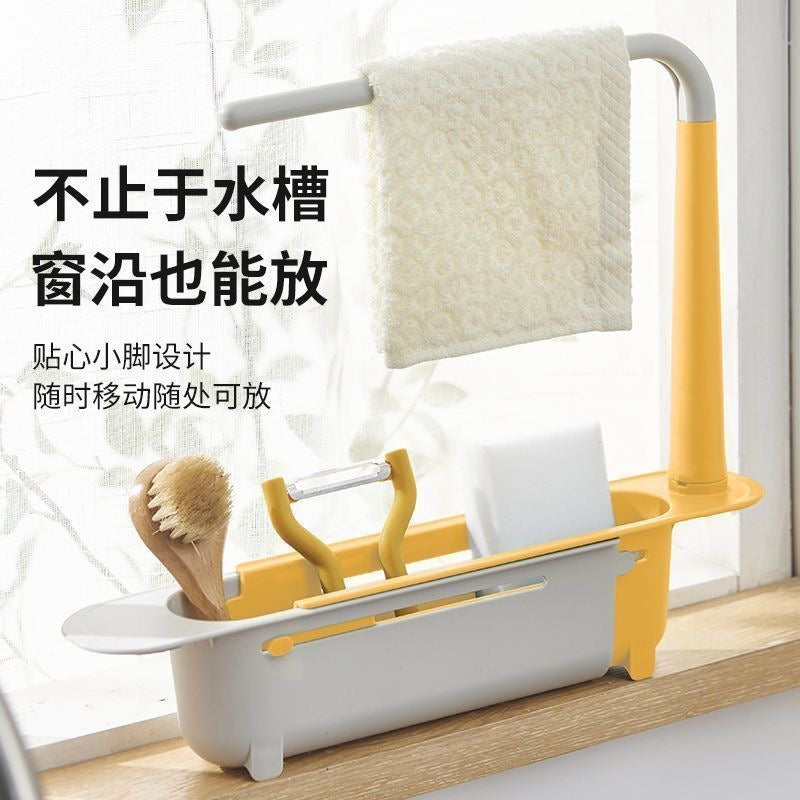 A sink drain basket storage rack