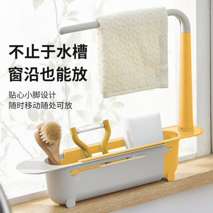 A sink drain basket storage rack