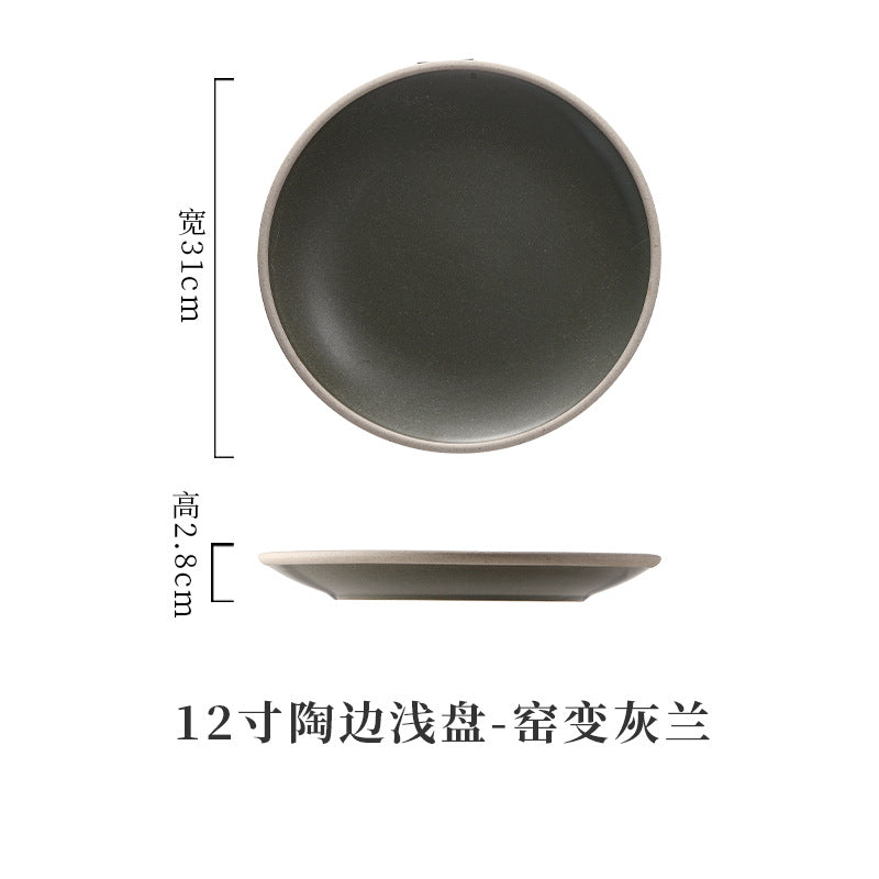 A Western food plate ceramic tableware