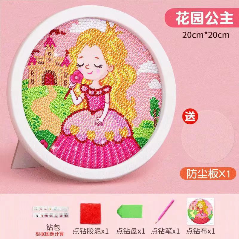 A diamond sticker paste point diamond painting toy little girl handmade children DIY - Mixbatch