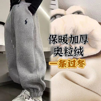 A children's trousers