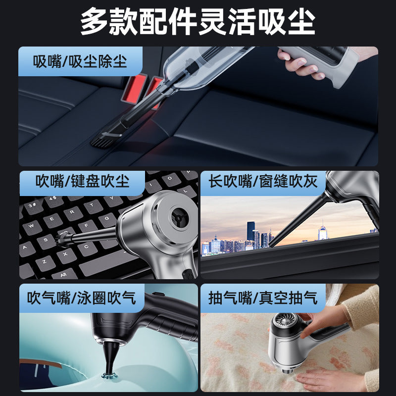 A car wireless vacuum cleaner