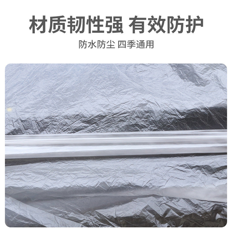 A Disposable dust cover for car clothes, sun protection and waterproof sun cover for the whole car, transparent car clothes and car covers are universal.