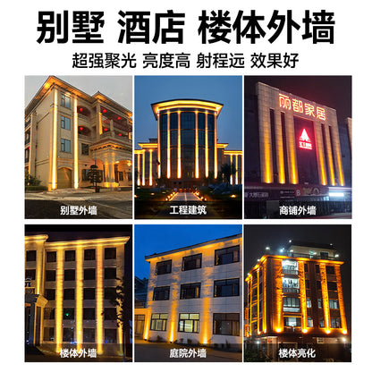 A solar wall washer beam spotlight a beam of light outdoor waterproof building exterior wall lighting led spotlight