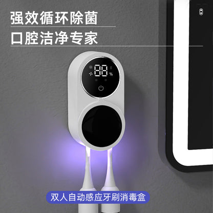 A toothbrush ultraviolet intelligent sterilizer