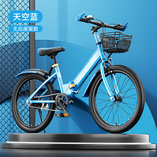 A children's mountain folding bike