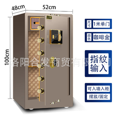 P Fingerprint safe