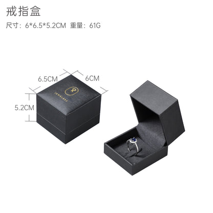 A custom high-end jewelry box
