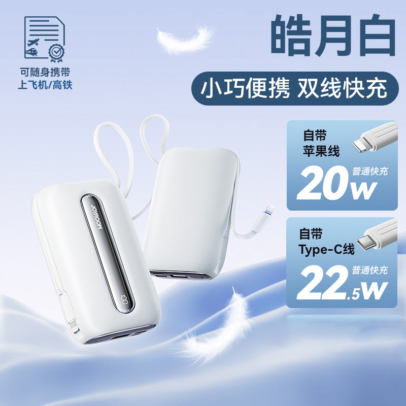 A JOYROOM power bank