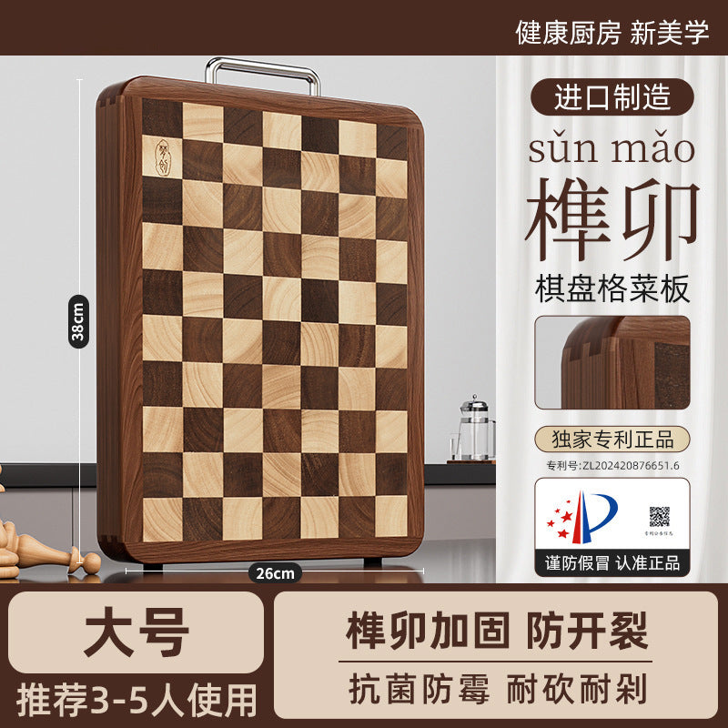 A Chessboard Checking Board Imported Log Cutting Board Food Grade Antibacterial Anti-mildew Household Solid Wood Kitchen Cutting Board Chopping Board