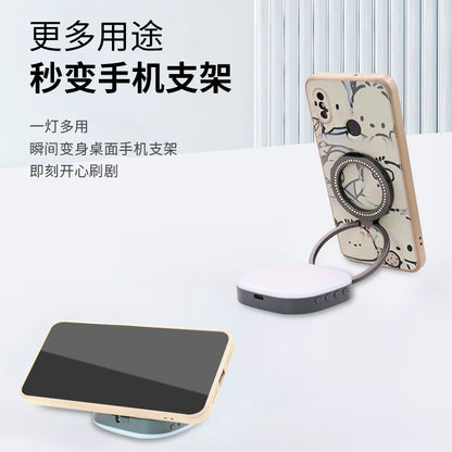 A magnetic mini folding filling light