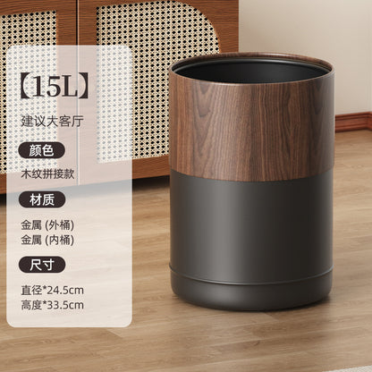 A black walnut wood grain trash can