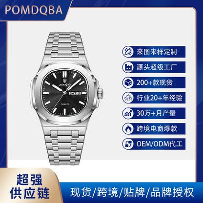 A nautilus polygon cut quartz men and women watch design generation OEM LOGO