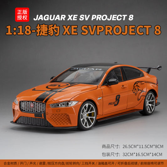 1:18 Alloy Metal Car Model Ornament