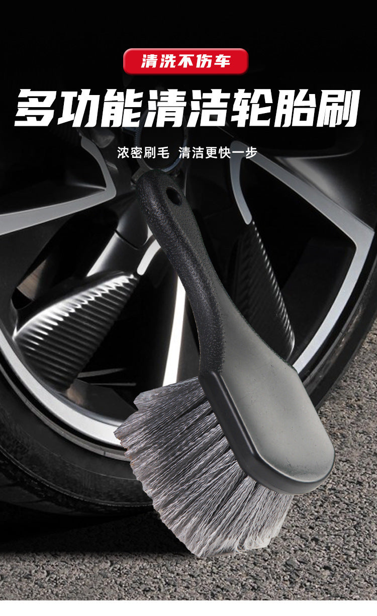 A car tire cleaning brush