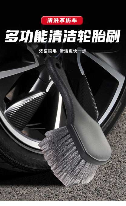 A car tire cleaning brush