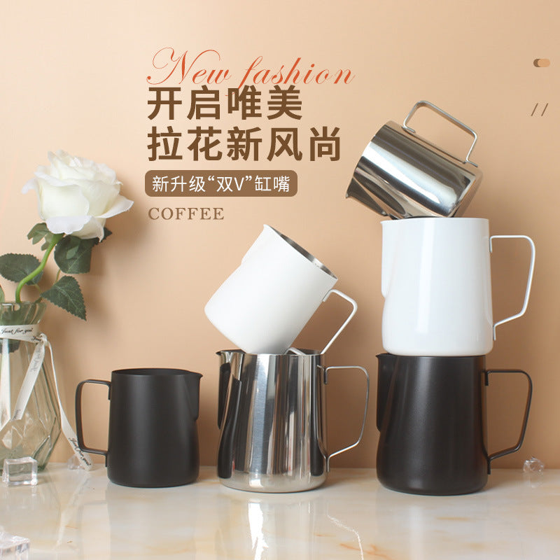 A 304 stainless steel pointed mouth latte cup with graduated coffee latte tank milk foam cup 350/600/900ml