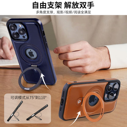 A Magnetic bracket mobile phone case