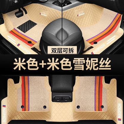 A Suitable for Toyota Corolla foot pad surround bag threshold fuel hybrid 07-13 14-18 19-23 Dual engine E +