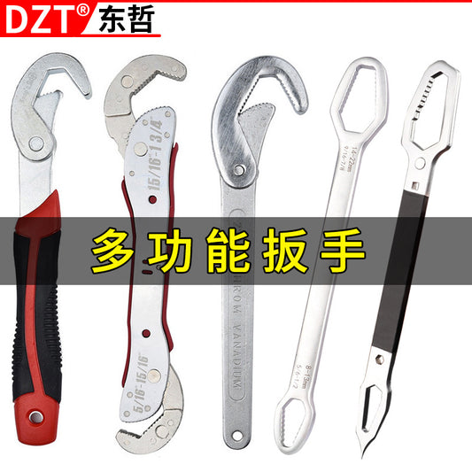 A Multifunctional wrench 8-22m special-shaped double-head self-tightening narrow wrench adjustable glasses wrench
