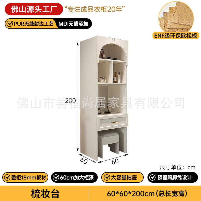 A The solid wood wardrobe with OSB board ENF grade melamine paint finish