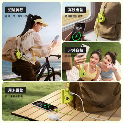 A JOYROOM 5000mAh power bank