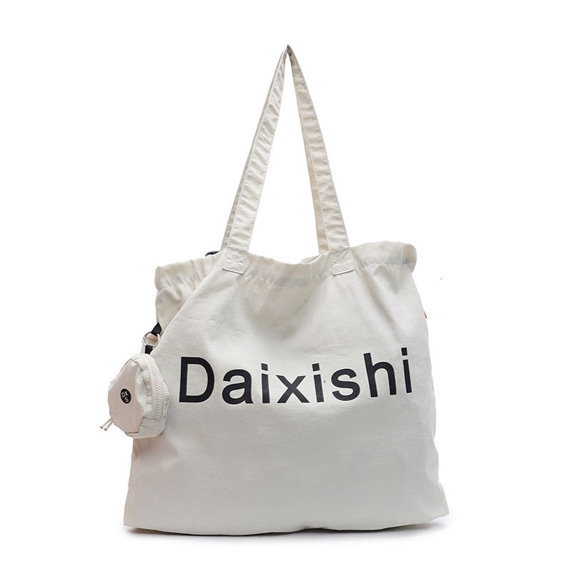 A New product wholesale casual lightweight large-capacity tote cloth bag - Mixbatch
