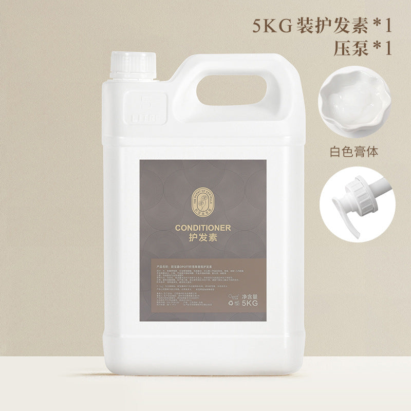 350Ml Hotel Hotel Large Bottle Shampoo Body Wash Conditioner Centella Fragrance Wash Kit