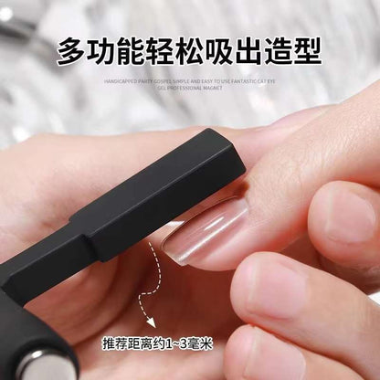 A new multi-functional nail art tool cross cat's eye strong magnet nail polish glue five-in-one thickened magnet - Mixbatch
