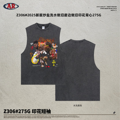 A Sleeveless Men's Vest