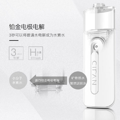A Ultrasonic nano spray replenishment instrument