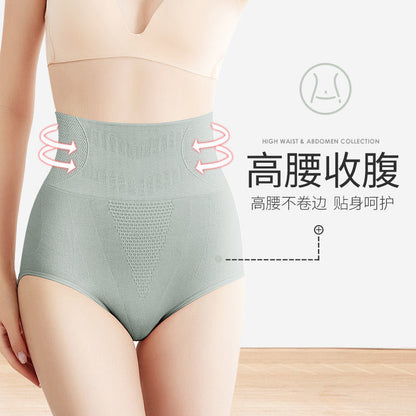 A Honeycomb High Waist 3D Hip Lift Panties Honeycomb Belly Sculpting Seamless Graphene Triangles Ladies