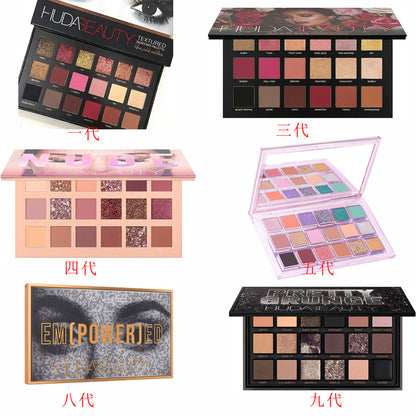 A huda 18-color eyeshadow 1st generation 3rd generation desert eyeshadow gold empowered inverted rose snowflake 18-color eyeshadow - Mixbatch