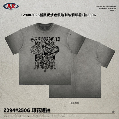 A Vintage print men's t-shirt