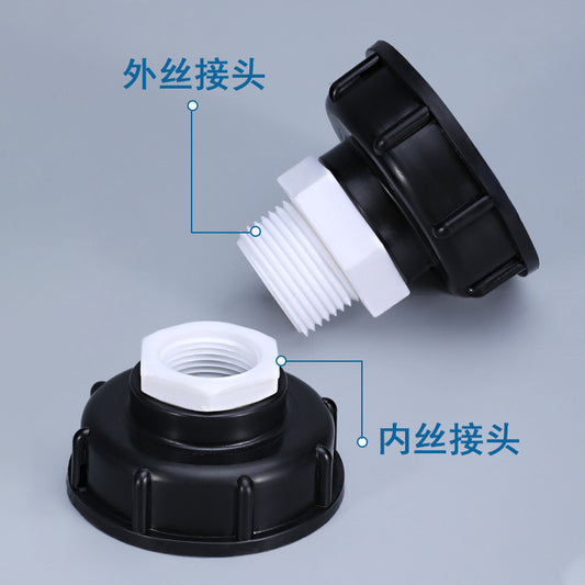 PVC Reducing Thread Adapter – 60mm Female to 1/2''/3/4''/1'' Male or Female Thread – Pipe Connector – 3/4'' to 1/2'' – 32mm Male to 20mm Female
