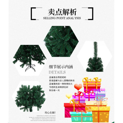 A PVC Christmas tree