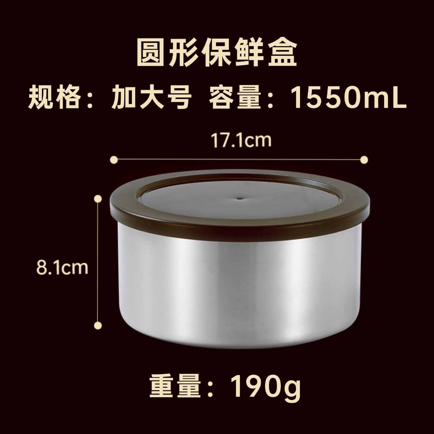 A 304 food-grade stainless steel sealed box