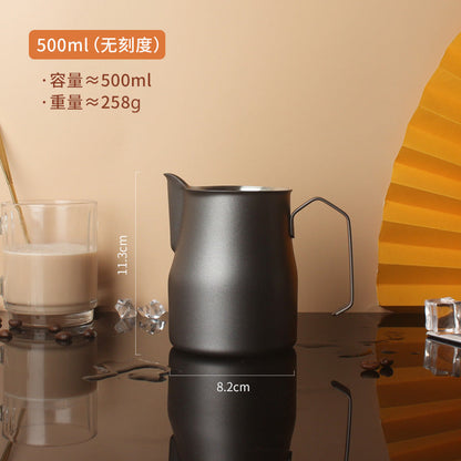 A 304 stainless steel pointed mouth latte cup with graduated coffee latte tank milk foam cup 350/600/900ml