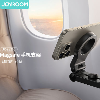 A JOYROOM magnetic mobile phone holder