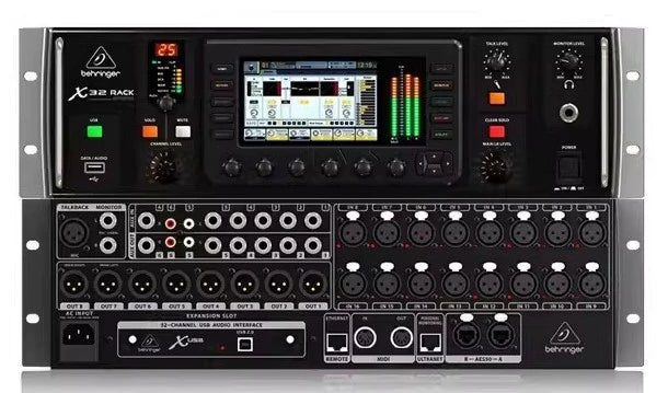 X32 X32C X32P X32R wing digital mixer performance stage