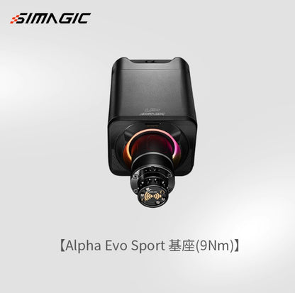 A SIMAGIC Alpha EVO new ultra low inertia servo motor base racing emulator game