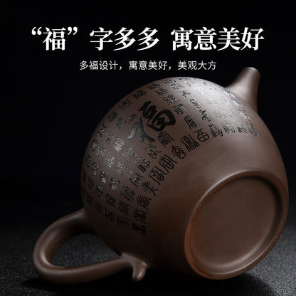 A purple clay pot teapot
