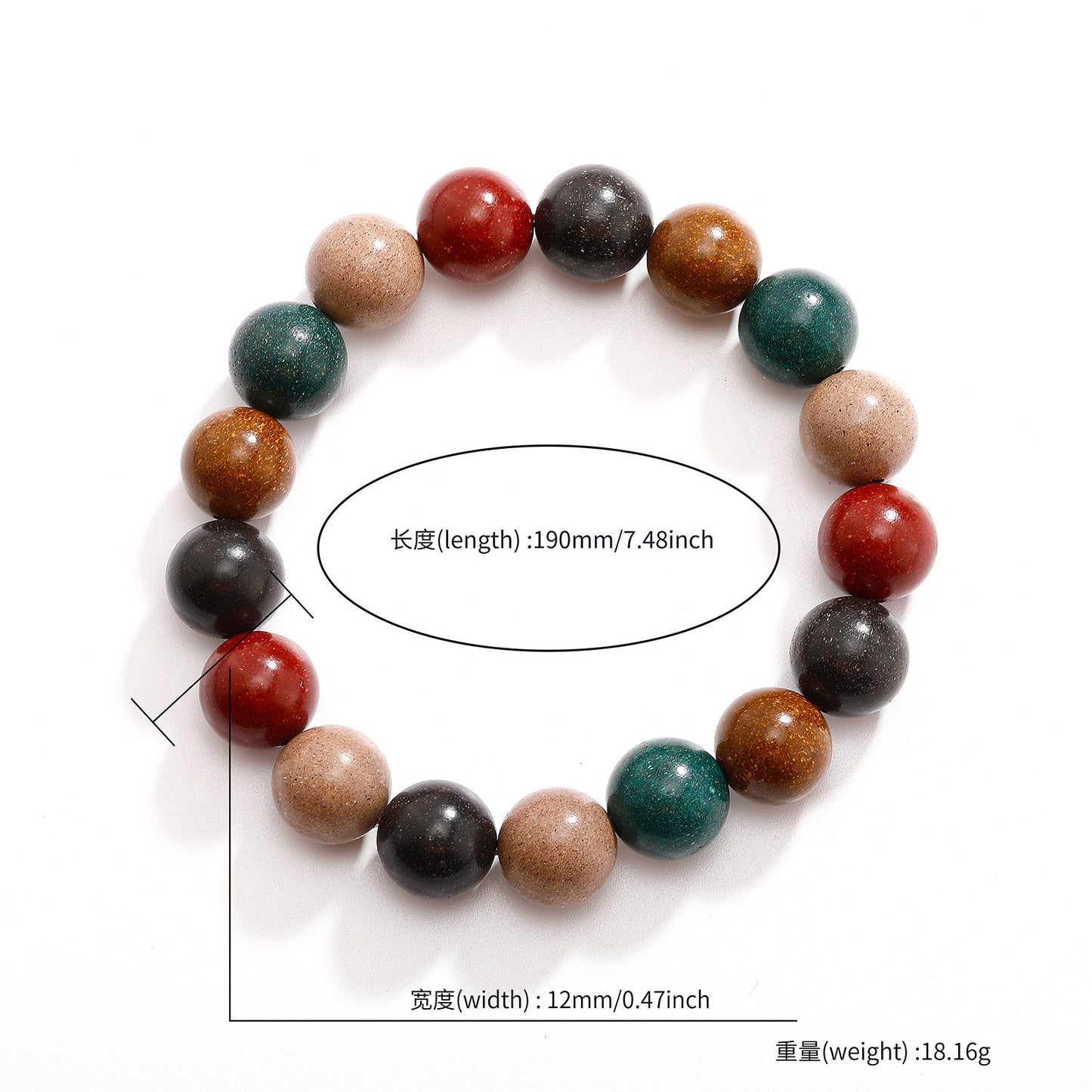 Xiaohongshu popular natural incense beads bracelet handmade ancient medicinal incense lasting simple Wenwan Falling True Fragrance Buddha Beads