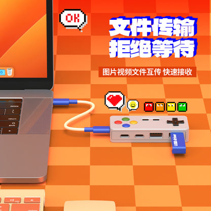 A creative HUB converter connector
