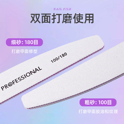 A Nail art tool nail file, white sandpaper grinding strip, half-month double-sided washable wear-resistant nail rubbing strip wholesale - Mixbatch